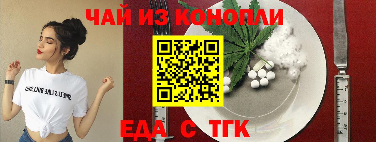 A-PVP Ростов-на-Дону