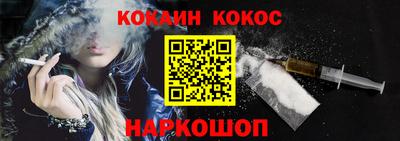 стаф Моздок