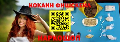 стаф Моздок