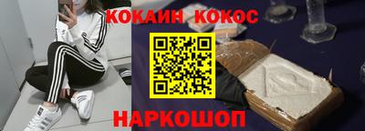 стаф Моздок