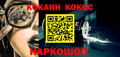 стаф Моздок