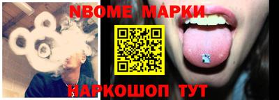амфетамин Можайск