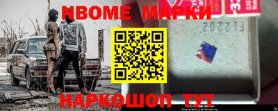 амфетамин Можайск