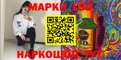 амфетамин Можайск