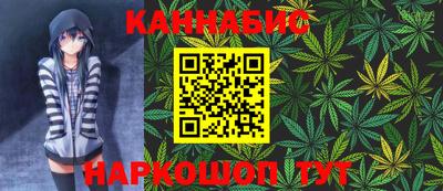 стафф Можга