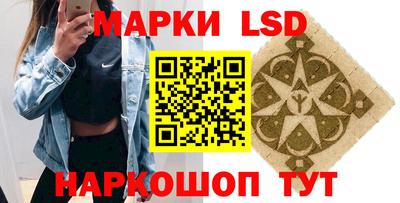 амфетамин Можайск