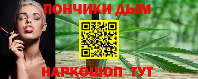 стафф Можга