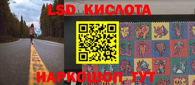 амфетамин Можайск