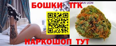 амфетамин Можайск