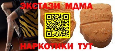 стаф Моздок