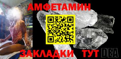 стаф Моздок
