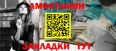 стаф Моздок