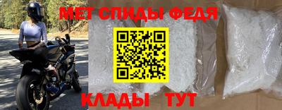 стафф Можга