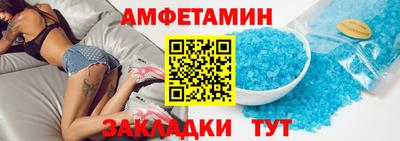 стаф Моздок