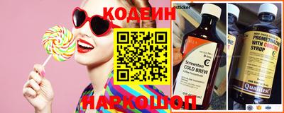 стаф Моздок