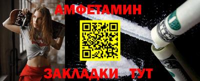 стаф Моздок