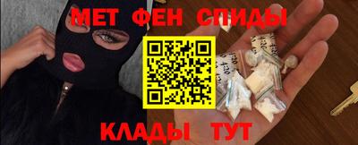 стаф Моздок