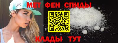 стафф Можга
