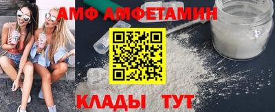 стаф Моздок