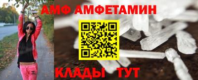 стаф Моздок