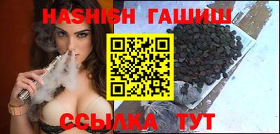 стафф Можга
