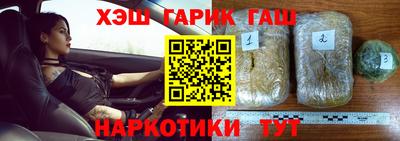 стафф Можга